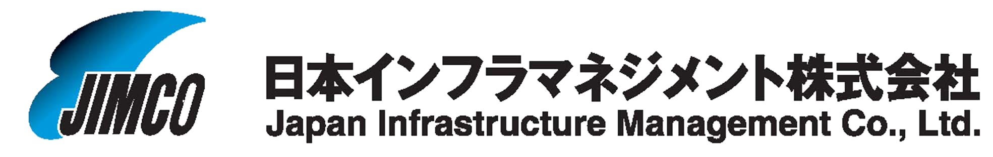 日本インフラマネジメント株式会社